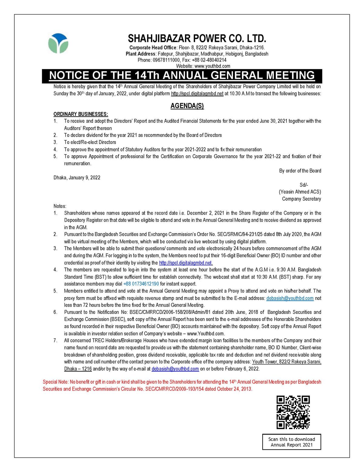 SPCL 14th AGM Notice