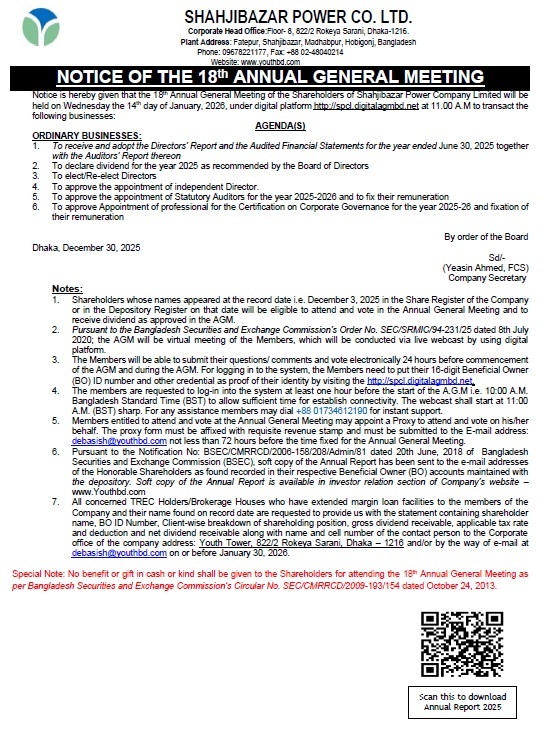 Screenshot-2025-12-29-115155